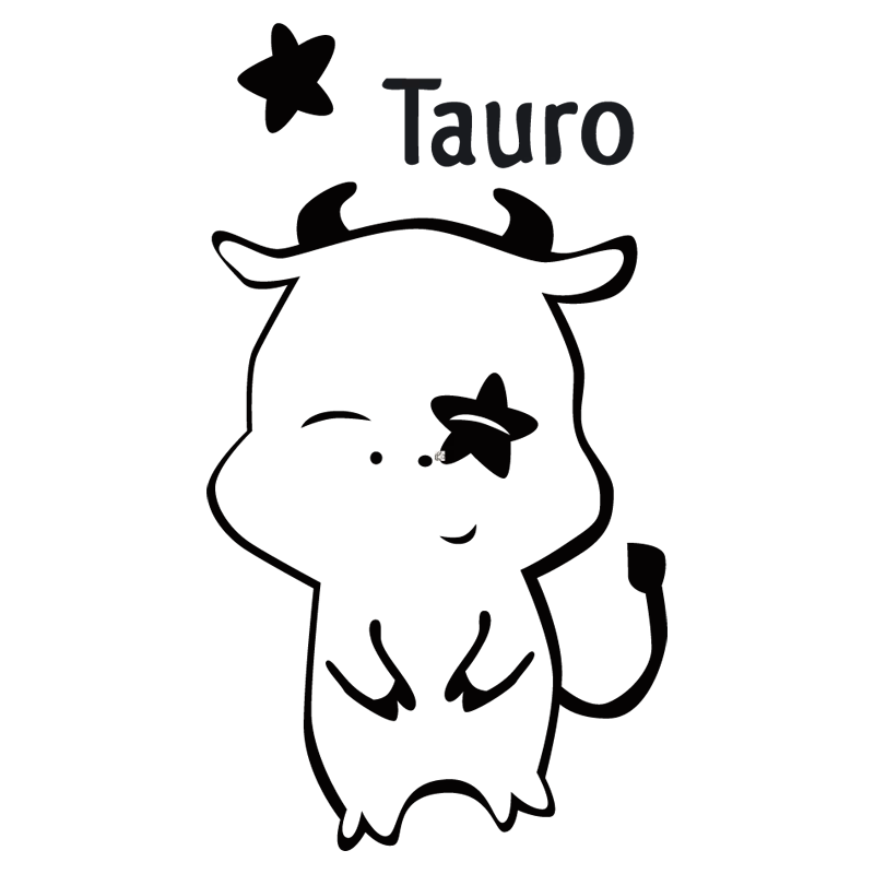 牡牛座 星と一緒の可愛い子牛 のぬりえ