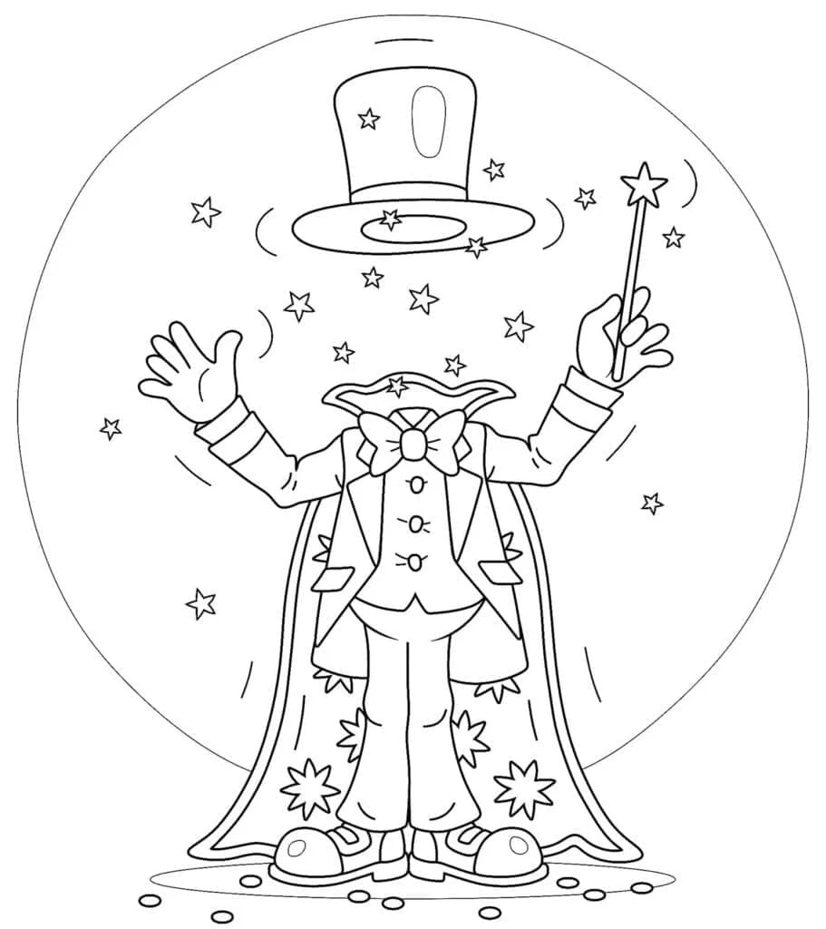 魔法を行う魔法使い のぬりえ 魔法を行う魔法使い のぬりえ