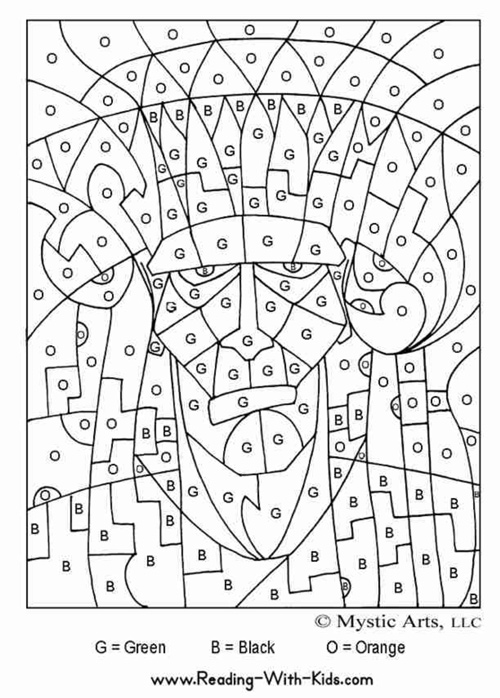 数字で塗り絵の線画 #125539、数字で塗り絵コレクションより無料で印刷 数字で塗り絵の線画 #125539、数字で塗り絵コレクションより無料で印刷