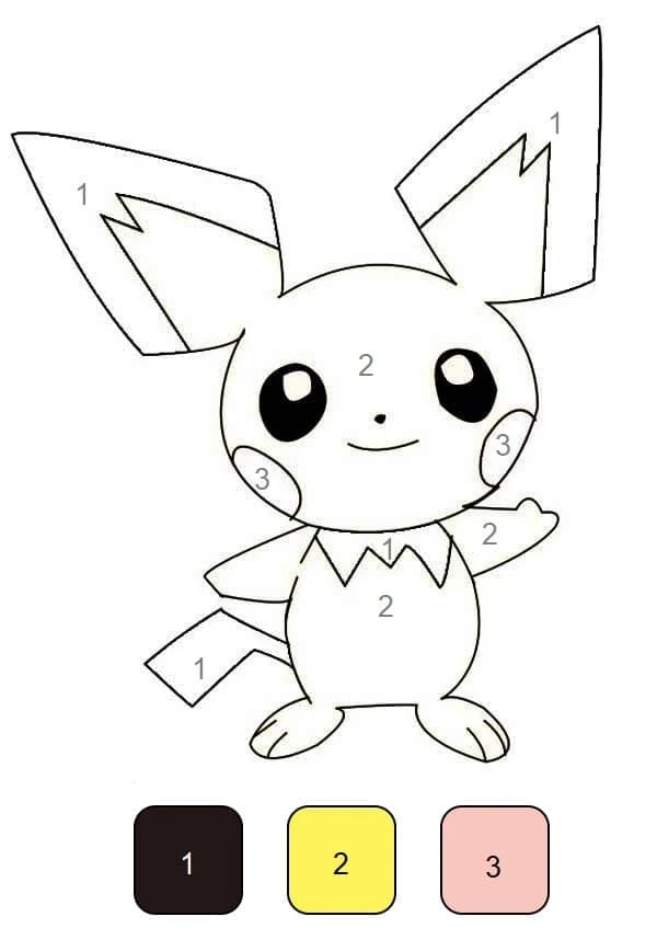 ピチューの数字塗り絵 のぬりえ