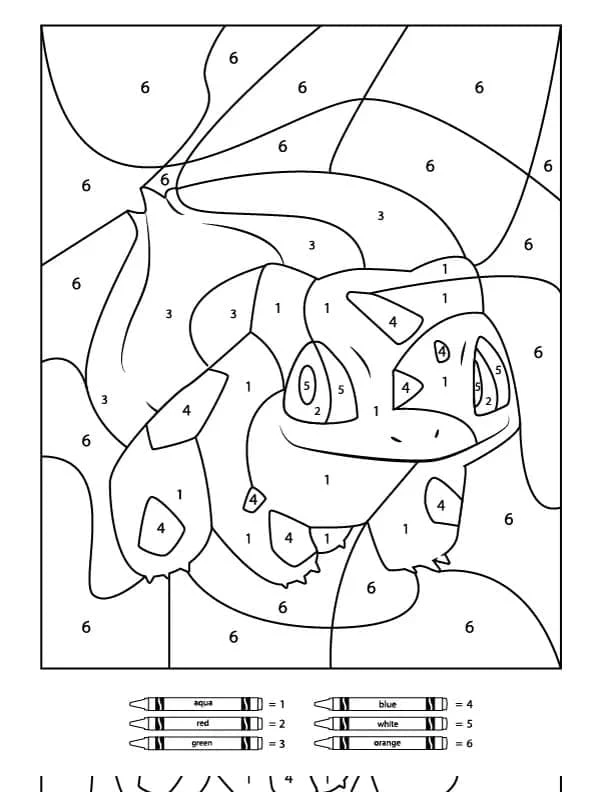 フシギダネの数字ぬりえ のぬりえ