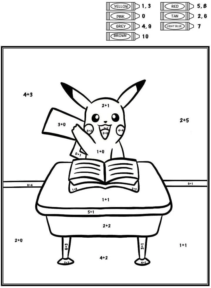 ピカチュウが学校の机で計算問題を解く のぬりえ