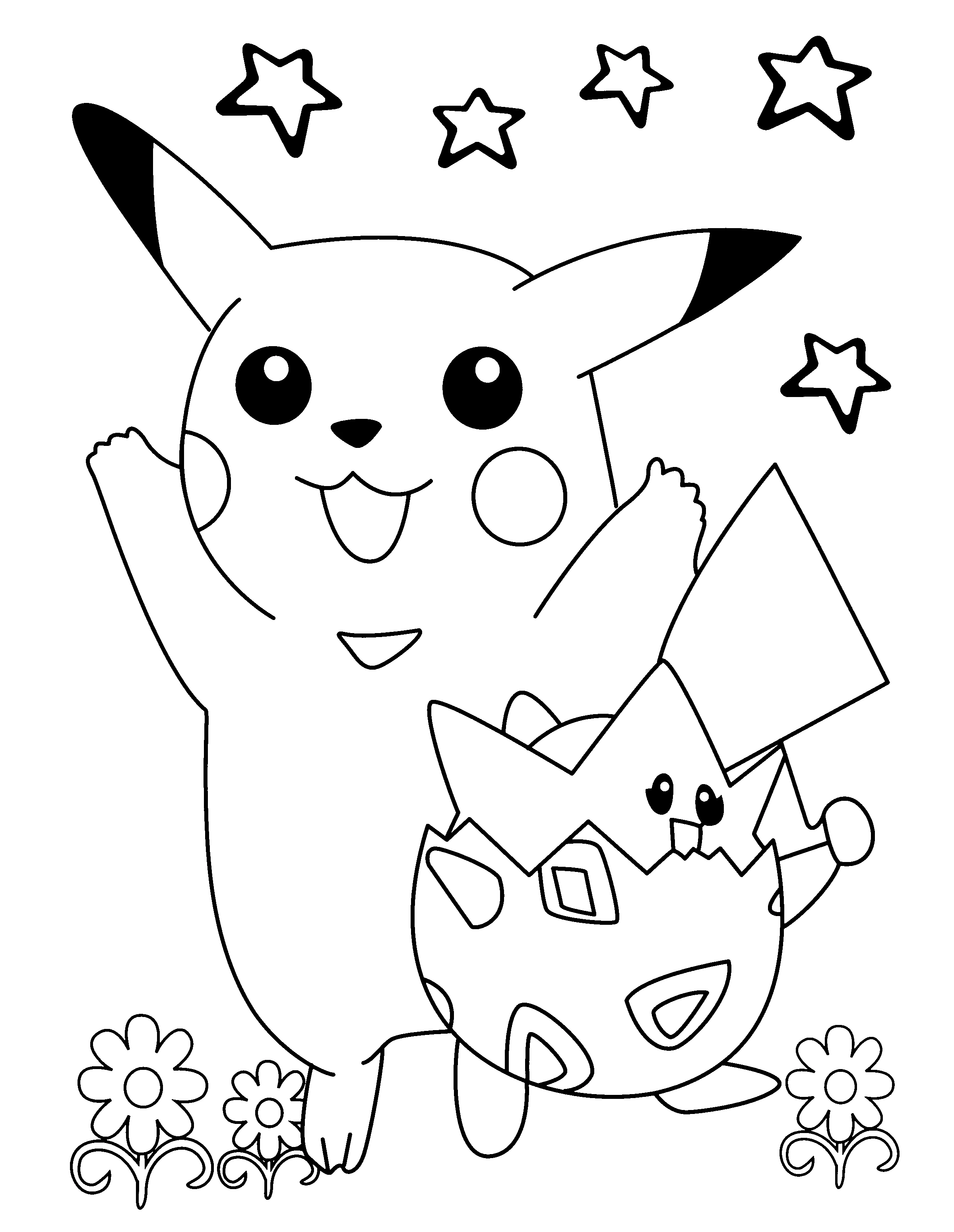 ピカチュウとトゲピーが星の下で遊ぶ のぬりえ
