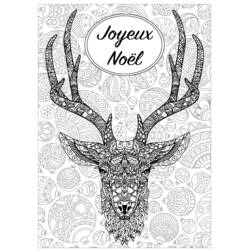 ぬりえページ: 大人のクリスマス (大人の塗り絵) #215656 - 無料の印刷可能なぬりえページ