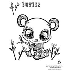 ぬりえ: パンダ - 無料の印刷可能なぬりえページ