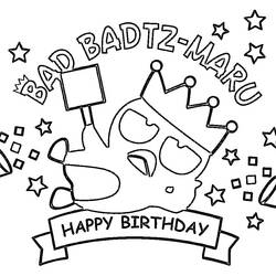 ぬりえ: バッドばつ丸 - 無料の印刷可能なぬりえページ