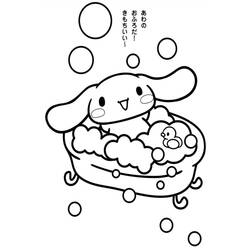 ぬりえページ: シナモロール (アニメとマンガ) #212260 - 無料の印刷可能なぬりえページ