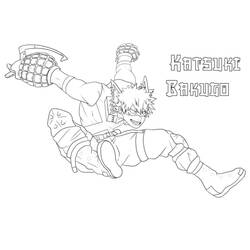 ぬりえページ: 爆豪勝己 (アニメとマンガ) #217092 - 無料の印刷可能なぬりえページ