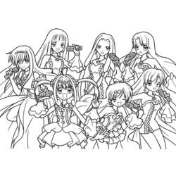 ぬりえページ: マーメイドメロディーぴちぴちピッチ (アニメとマンガ) #53696 - 無料の印刷可能なぬりえページ