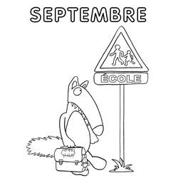 ぬりえページ: アウズーのオオカミ (アニメとアニメーション番組) #217243 - 無料の印刷可能なぬりえページ