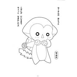 ぬりえページ: Kilari (アニメとアニメーション番組) #53351 - 無料の印刷可能なぬりえページ