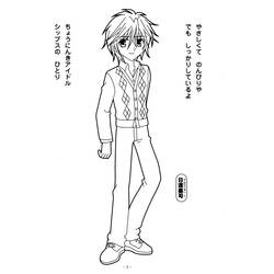 ぬりえページ: Kilari (アニメとアニメーション番組) #53352 - 無料の印刷可能なぬりえページ