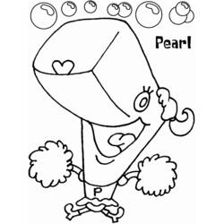 ぬりえページ: SquareBob SquarePants (アニメとアニメーション番組) #33476 - 無料の印刷可能なぬりえページ