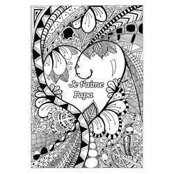 ぬりえページ: お父さん愛してる (家族と友達) #191628 - 無料の印刷可能なぬりえページ