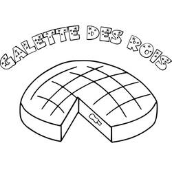 ぬりえページ: キングスケーキ (食べ物と栄養) #178379 - 無料の印刷可能なぬりえページ