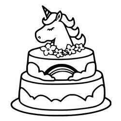ぬりえページ: ユニコーンケーキ (食べ物と栄養) #212740 - 無料の印刷可能なぬりえページ