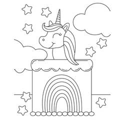 ぬりえページ: ユニコーンケーキ (食べ物と栄養) #212750 - 無料の印刷可能なぬりえページ