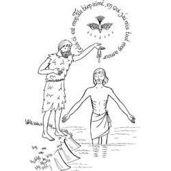 ぬりえページ: 洗礼 (祝日とお祝い) #57491 - 無料の印刷可能なぬりえページ