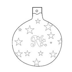 ぬりえページ: クリスマスボール (祝日とお祝い) #176210 - 無料の印刷可能なぬりえページ