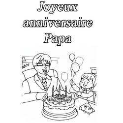 ぬりえページ: お父さんの誕生日 (祝日とお祝い) #189983 - 無料の印刷可能なぬりえページ