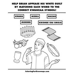 ぬりえページ: クワンザ (祝日とお祝い) #60543 - 無料の印刷可能なぬりえページ