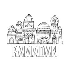 ぬりえページ: ラマダン (祝日とお祝い) #192085 - 無料の印刷可能なぬりえページ