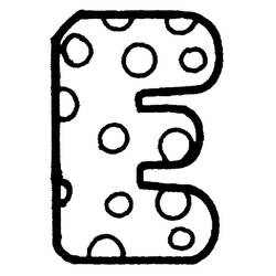 ぬりえ: 文字E - 無料の印刷可能なぬりえページ