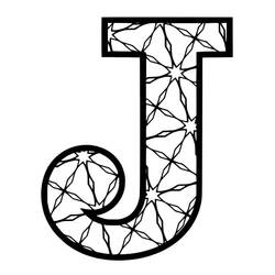 ぬりえページ: 文字J (文字とアルファベット) #194664 - 無料の印刷可能なぬりえページ