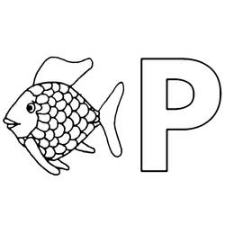 ぬりえ: 文字P - 無料の印刷可能なぬりえページ