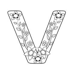 ぬりえ: 文字V - 無料の印刷可能なぬりえページ