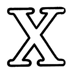 ぬりえページ: 文字X (文字とアルファベット) #194846 - 無料の印刷可能なぬりえページ