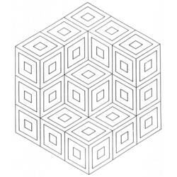 ぬりえページ: 子供向けマンダラ (マンダラ) #124235 - 無料の印刷可能なぬりえページ