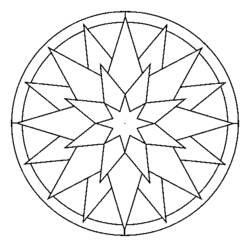 ぬりえページ: 子供向けマンダラ (マンダラ) #124361 - 無料の印刷可能なぬりえページ