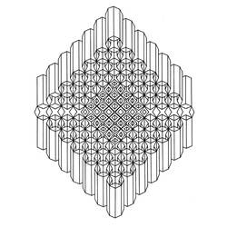 ぬりえページ: 錯視 (その他) #213934 - 無料の印刷可能なぬりえページ