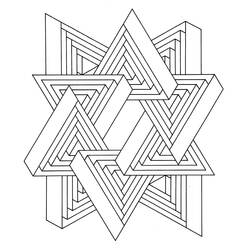 ぬりえページ: 錯視 (その他) #213936 - 無料の印刷可能なぬりえページ