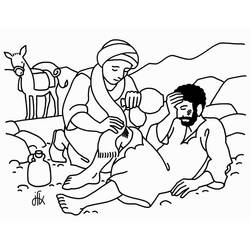 ぬりえページ: 聖書 (宗教と神話) #194230 - 無料の印刷可能なぬりえページ