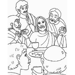 ぬりえページ: 聖書 (宗教と神話) #194234 - 無料の印刷可能なぬりえページ