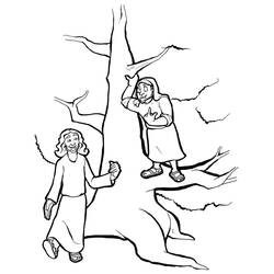 ぬりえページ: ザアカイ (宗教と神話) #190492 - 無料の印刷可能なぬりえページ