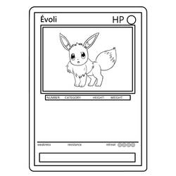 ぬりえページ: ポケモンカード (おもちゃとゲーム) #213909 - 無料の印刷可能なぬりえページ