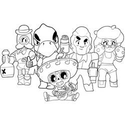 ぬりえページ: Brawl Stars (ビデオゲーム) #175457 - 無料の印刷可能なぬりえページ