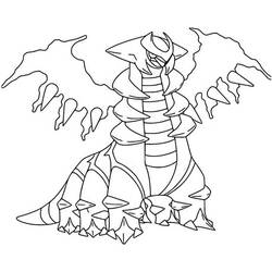 ぬりえページ: ポケモン ギラティナ (ビデオゲーム) #186834 - 無料の印刷可能なぬりえページ