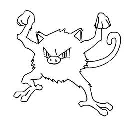 ぬりえページ: ポケモンGO (ビデオゲーム) #154172 - 無料の印刷可能なぬりえページ