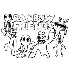 ぬりえページ: Rainbow Friends (ビデオゲーム) #201303 - 無料の印刷可能なぬりえページ