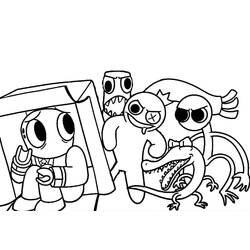 ぬりえページ: Rainbow Friends (ビデオゲーム) #201320 - 無料の印刷可能なぬりえページ