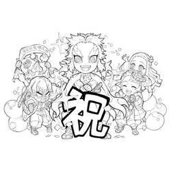 鬼滅の刃 (アニメとマンガ)の無料塗り絵 #175946 印刷してお楽しみください