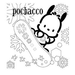ポチャッコぬりえ #220085 印刷して色を塗る