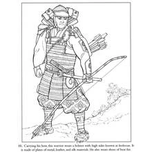 弓を持つ侍 のぬりえ