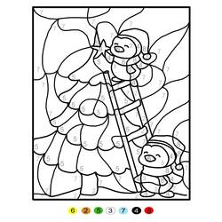 クリスマスマジック塗り絵ぬりえ #200757 印刷して色を塗る