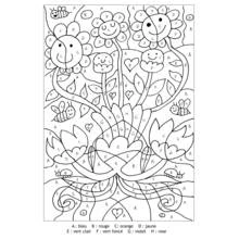 笑顔の花とミツバチの文字で塗り絵 のぬりえ