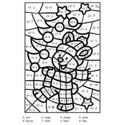 4年生マジック塗り絵 - 無料の印刷用ぬりえ
